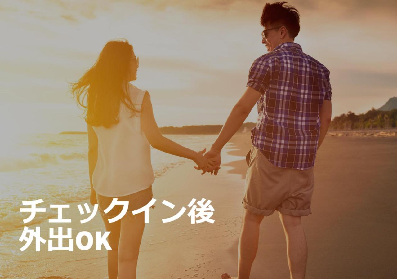 Restay Kitakami - Adult Only المظهر الخارجي الصورة